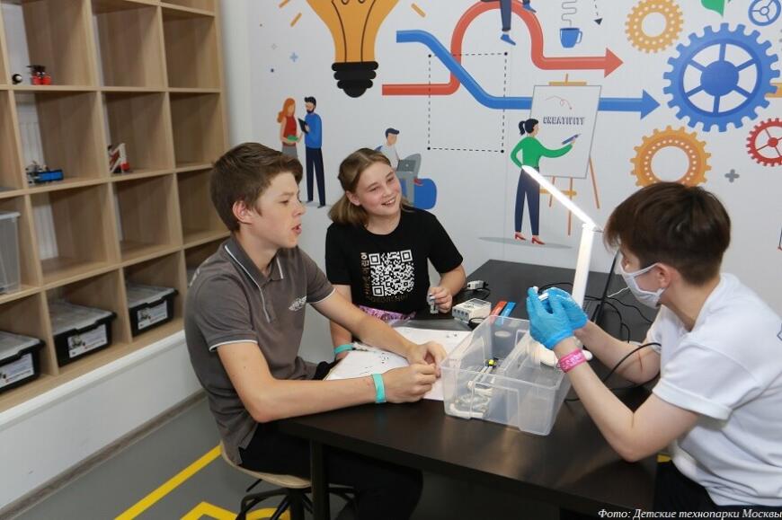 Московские детские технопарки проводят ознакомительные занятия в городе профессий «КидБург»
