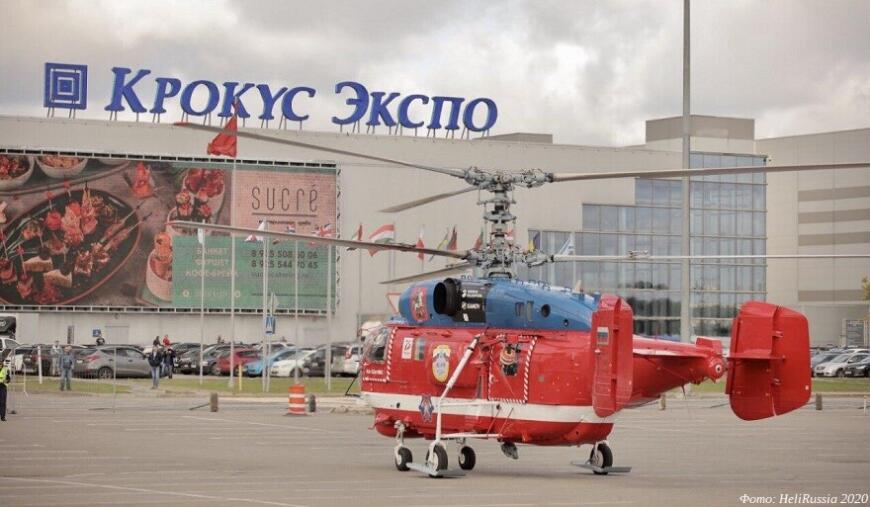 На выставке HeliRussia показали 3D-модель перспективного вертолетного двигателя с 3D-печатными деталями