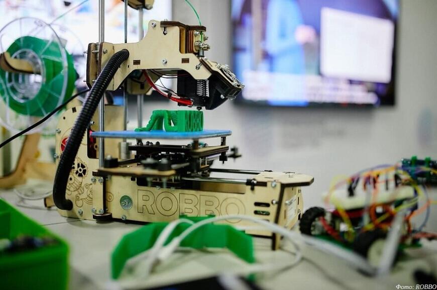 Компания «РОББО» получила патент на 3D-принтер для обучения детей