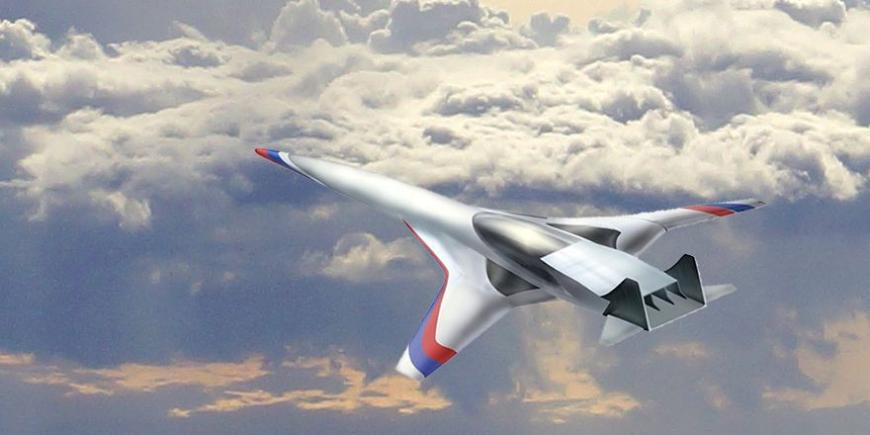 ЦИАМ определит концепцию двигателя нового сверхзвукового гражданского самолета