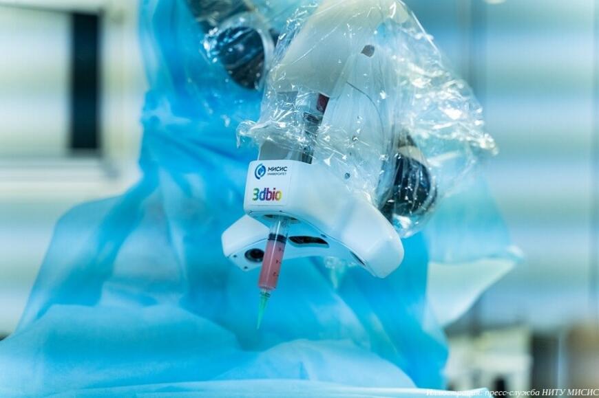 В Госпитале имени Бурденко провели первую операцию с использованием биопринтера НИТУ МИСИС