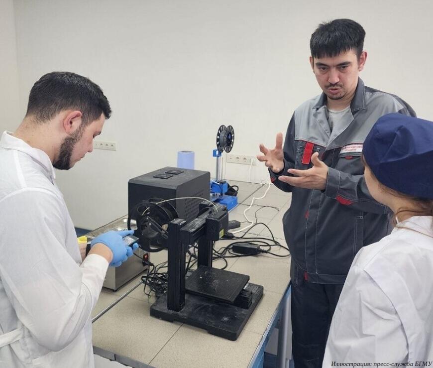 БГМУ открыл лабораторию для разработки и 3D-печати имплантатов