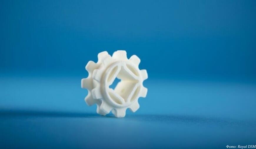 Royal DSM выпустила полипропиленовый порошок для SLS 3D-принтеров