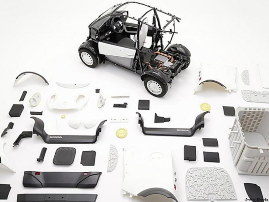 Honda экспериментирует с генеративным дизайном и технологиями 3D-печати