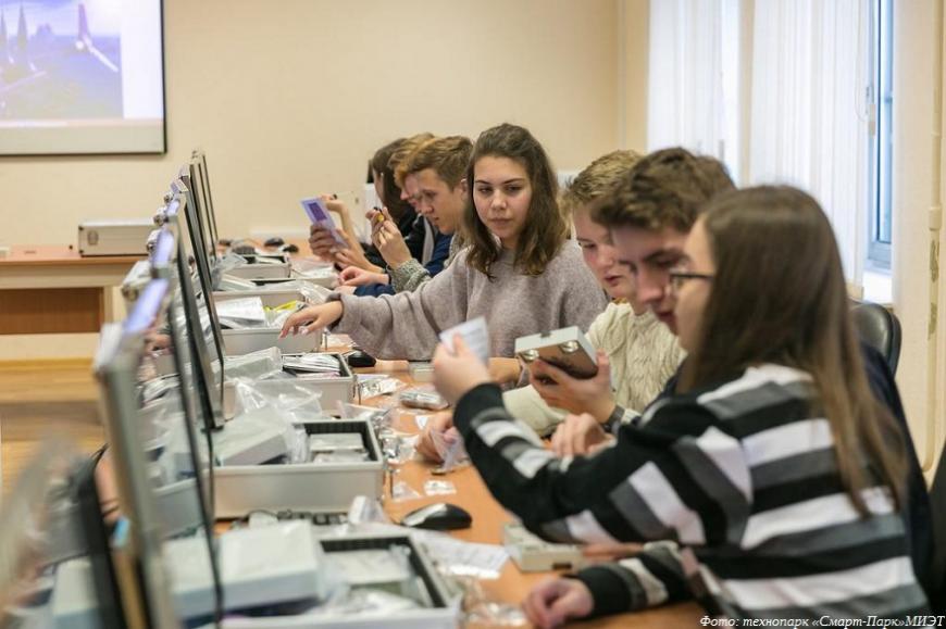 Июльские программы детских технопарков Москвы