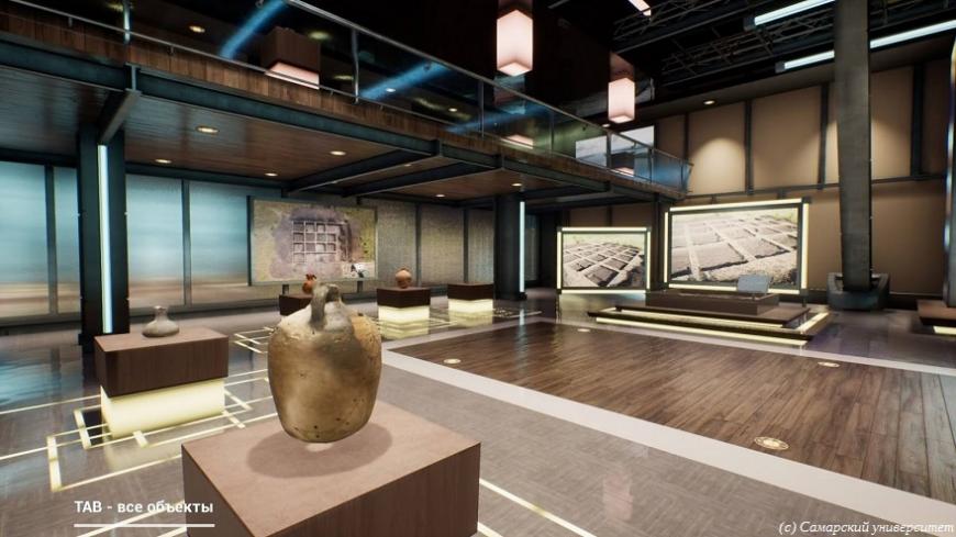 Самарский университет создает виртуальный археологический музей