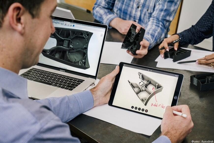 Autodesk проводит цифровую конференцию Autodesk University 2020