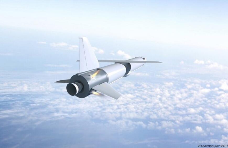 Российские крылатые ракеты-носители планируют оснастить 3D-печатными двигателями