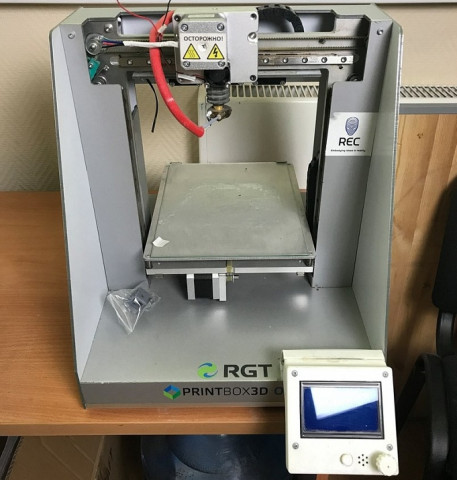3D Принтер MZ3D 330