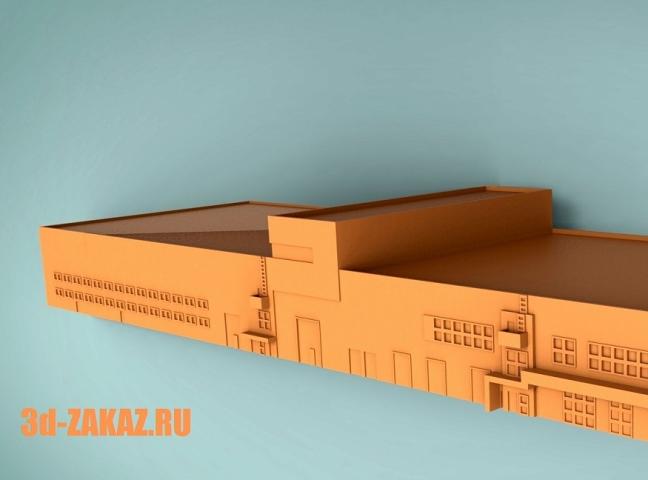 3д модель  промышленного здания в масштабе 1: 640, для 3д печати