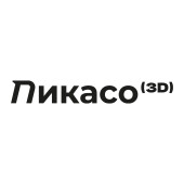 ПИКАСО 3Д
