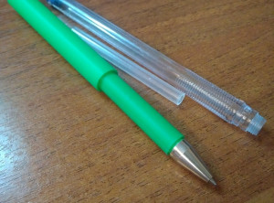 Складная ручка