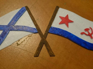Символика ВМФ СССР