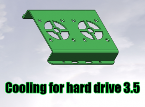 Охлаждение для жестких дисков (HDD) 3.5 