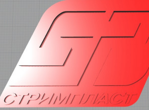 логотип СТРИМПЛАСТ