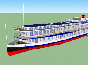 Володарский