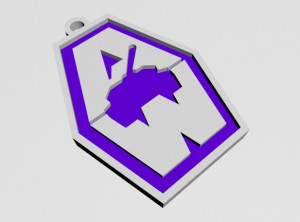 Брелок "Армата"