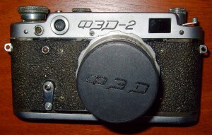 Крышка ФЭД для фотоаппарата ФЭД-2, объектив И-26м
