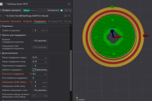 Деталь для HOBOT Legee 7