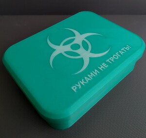 Контейнер под гуашь