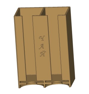 Корпус для чая в пакетиках