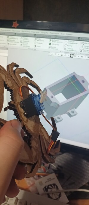 Адаптер для сервопривода SG90