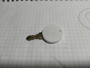 Для ключа. Взамен развалившегося