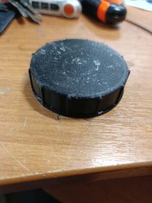 Крышка бачка омывателя УАЗ-ПАТРИОТ 2011