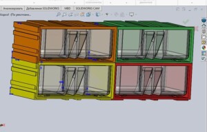 Советские модульные лотки для хранения мелочи