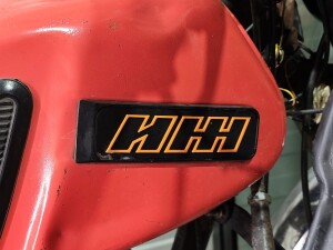 Надпись ИЖ на бак