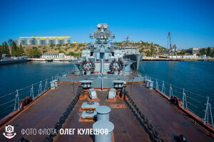 Якорный шпиль ШЭ-29 БПК Керчь проекта 1135 Б (Anchor Spire BPK Kerch project 1135 b). 1:72 ВМФ СССР