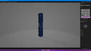 З/ч дляXiaomi SWDK Electric Mop D260