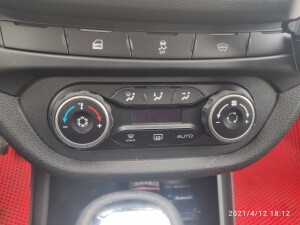 Накладки на "крутилки" климата Lada Vesta, два варианта.