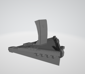 Самарская Ладья