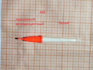 Поплавок СССР