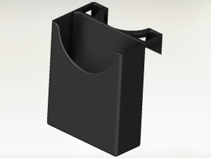 Держатель для пульта