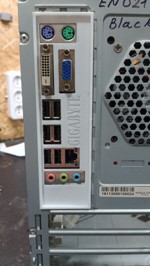 Заглушка Gigabyte GA-H61M-D2-B3