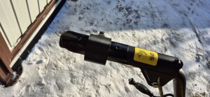 Фиксатор рукоятки шнека на снегоуборщик