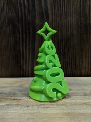 Ёлка Новогодняя 2026