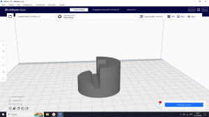 деталь для тюнинга хатсан 125