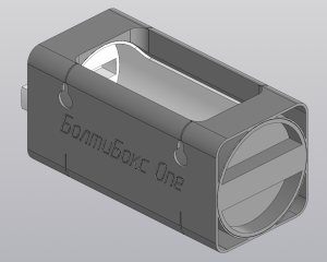 Коробка BoltiBox One 76