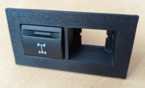 Рамка для приоро-калино-уаз клавиш)