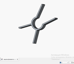 Защелка для катушки филамента