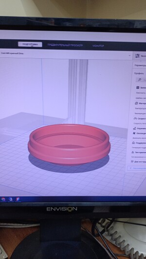 Citroen C4 Picasso Заглушка фары