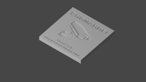 Табличка ведется видеонаблюдение