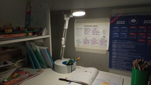 Настольное основание для Lampa [S]