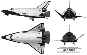 Ракетоплан МАКС-ОС-П