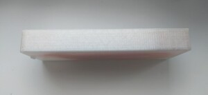 Коробка-пенал со сдвижной крышкой.