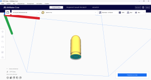 патрон 9мм ПМ