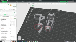 Заряжатель магазинов АК(5.45/7.62х39) с резинкой